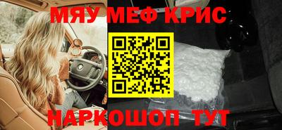 дживик Аргун