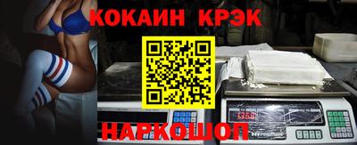 дживик Аргун