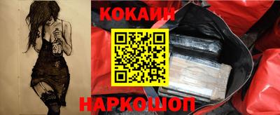 a pvp Апшеронск