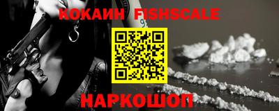 a pvp Апшеронск