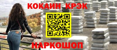 дживик Аргун