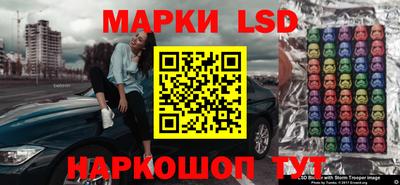 дживик Аргун