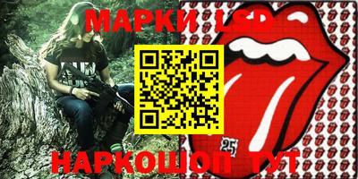 a pvp Апшеронск