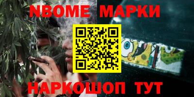 a pvp Апшеронск