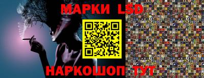 a pvp Апшеронск