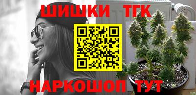 a pvp Апшеронск