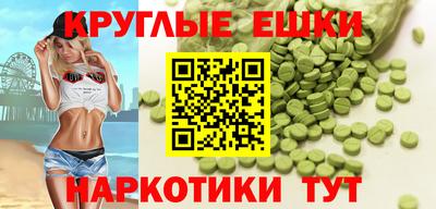 a pvp Апшеронск