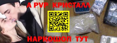 дживик Аргун