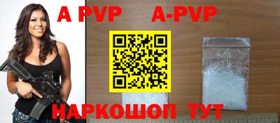 дживик Аргун