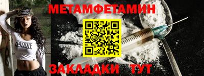 дживик Аргун