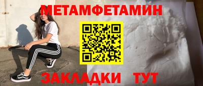 дживик Аргун