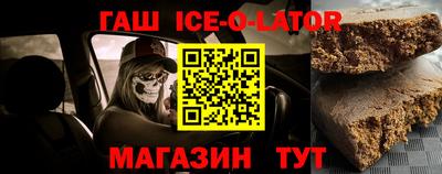 мефедрон VHQ Апрелевка