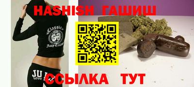 дживик Аргун