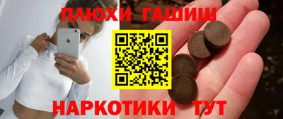 дживик Аргун