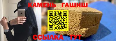 дживик Аргун