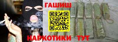 дживик Аргун