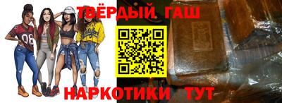 a pvp Апшеронск