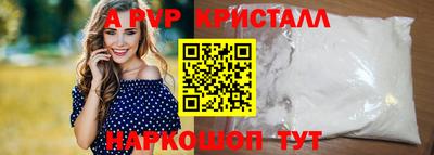 дживик Аргун