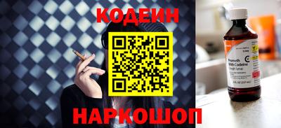 мефедрон VHQ Апрелевка
