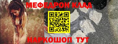 a pvp Апшеронск